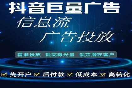 SEM优化策略：案例解读成功之道